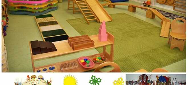 Как создать детский уголок в саду?