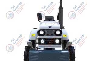 Минитрактор Скаут Т 15 – описание и характеристики