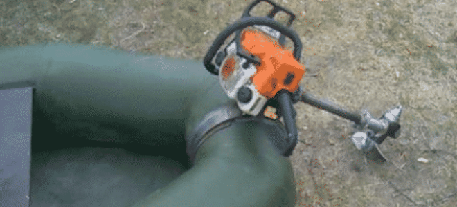 Лодочный мотор из бензопилы: руководство к созданию