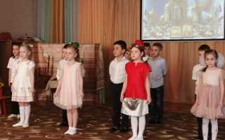Пасха в саду
