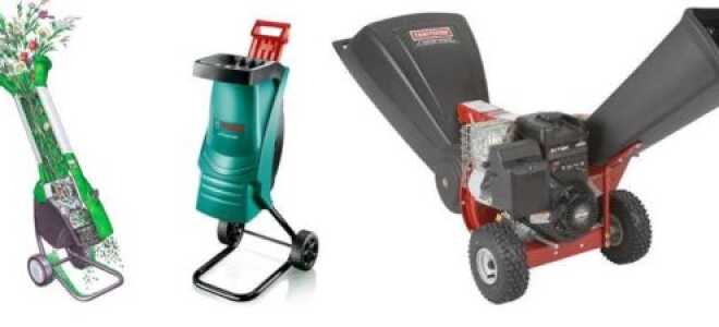 Измельчитель веток – какой выбрать?